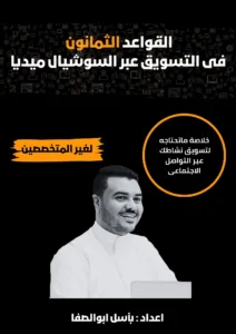 نسخة من on